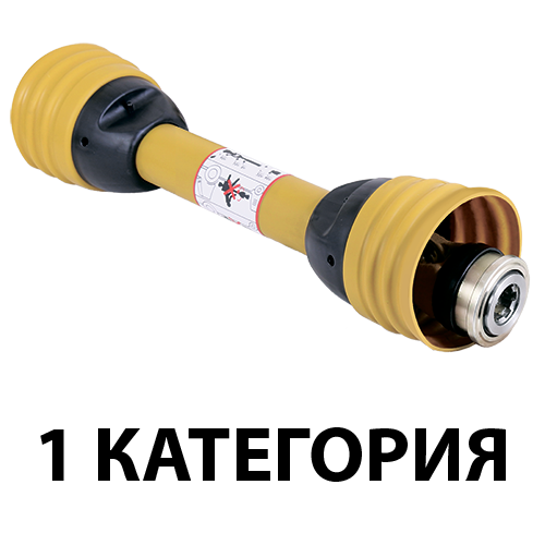 Сільгосп вали на хрестовині 22х54