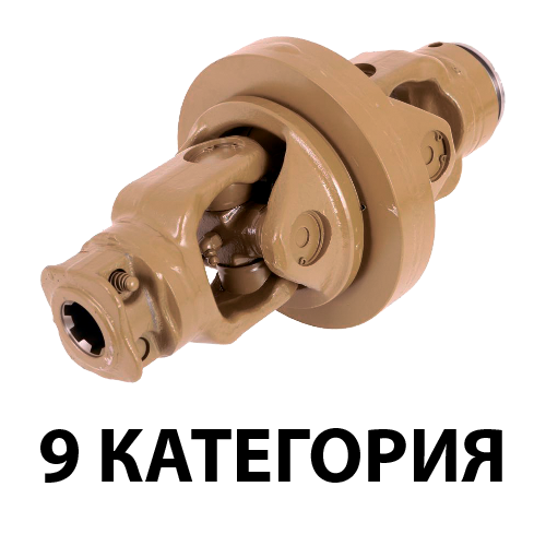 Ширококутні вали на хрестовині 36х124-42х104